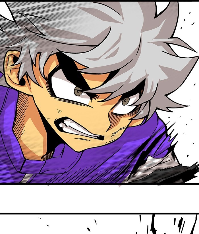 Troll Trap Chapter 124 - halaman 79