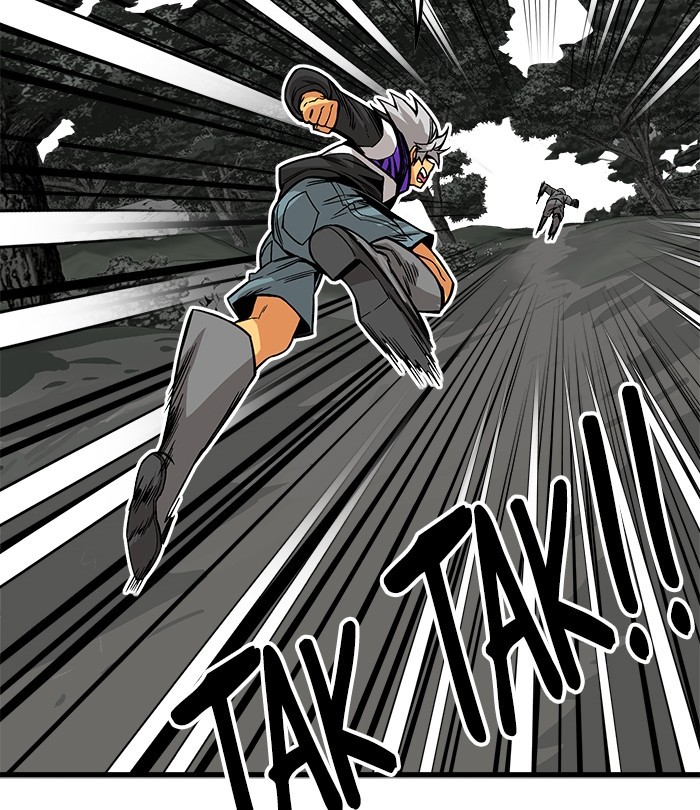 Troll Trap Chapter 125 - halaman 114