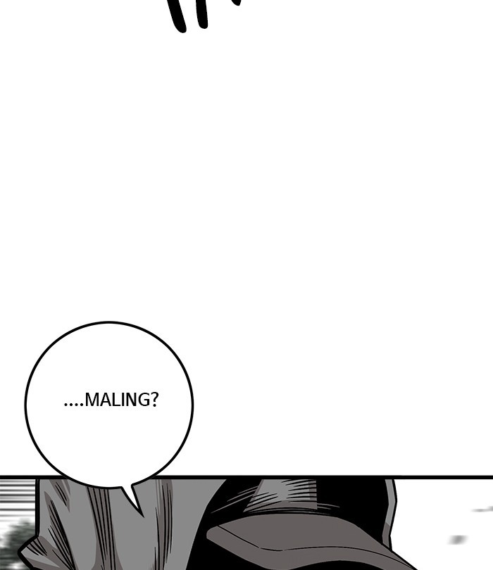Troll Trap Chapter 125 - halaman 115