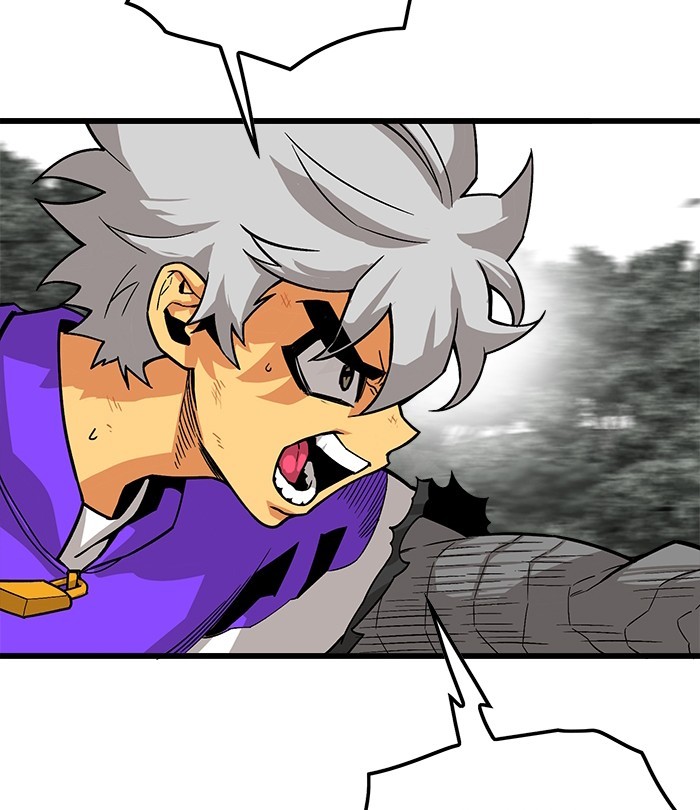 Troll Trap Chapter 125 - halaman 117