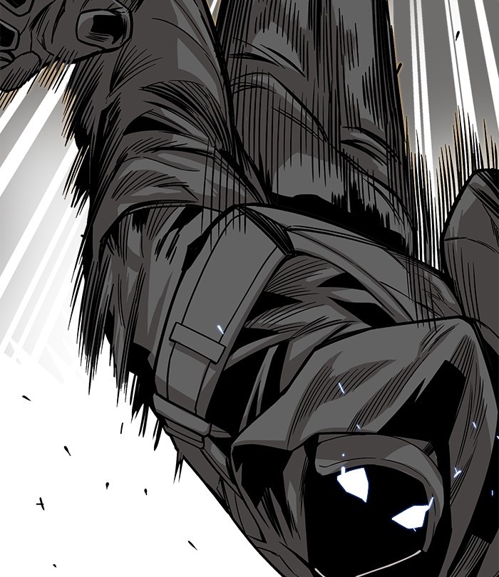 Troll Trap Chapter 125 - halaman 121