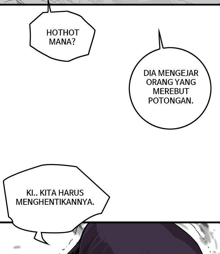 Troll Trap Chapter 125 - halaman 127