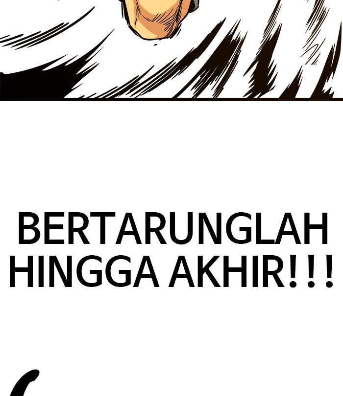 Troll Trap Chapter 125 - halaman 15