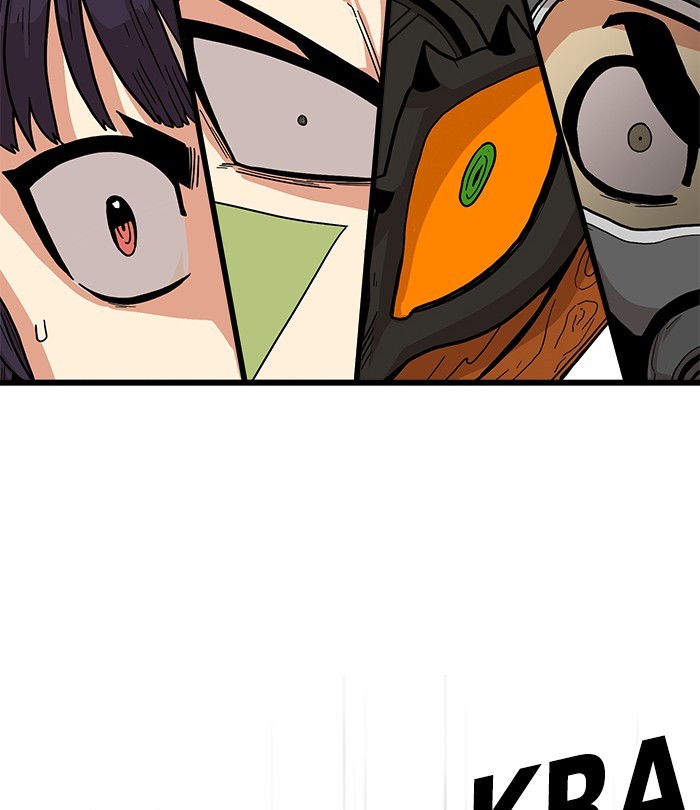 Troll Trap Chapter 125 - halaman 21