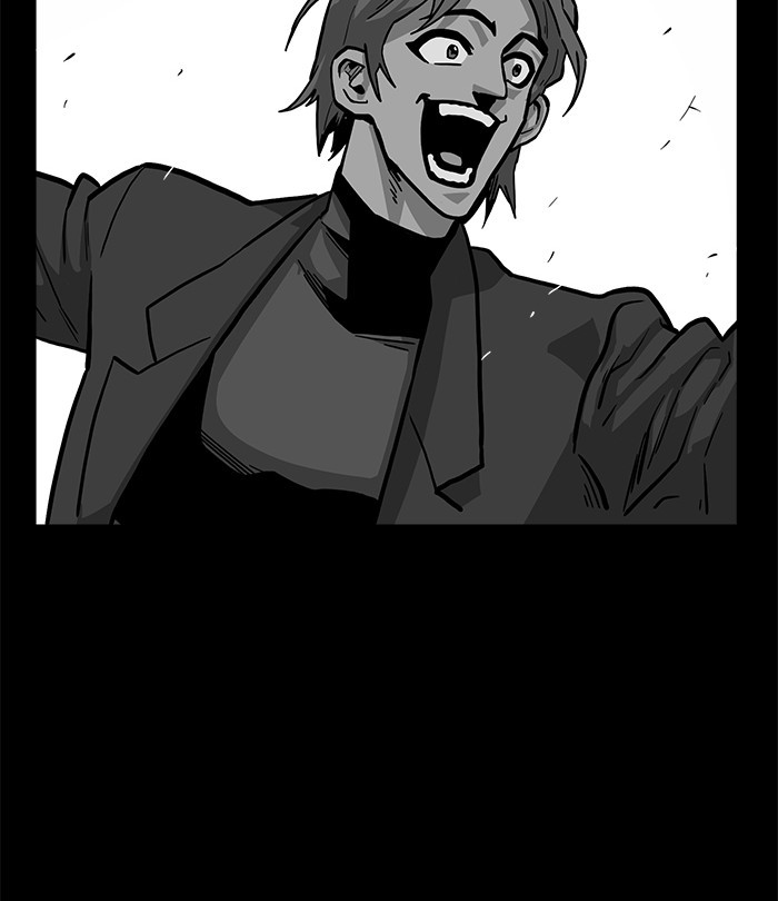 Troll Trap Chapter 125 - halaman 28