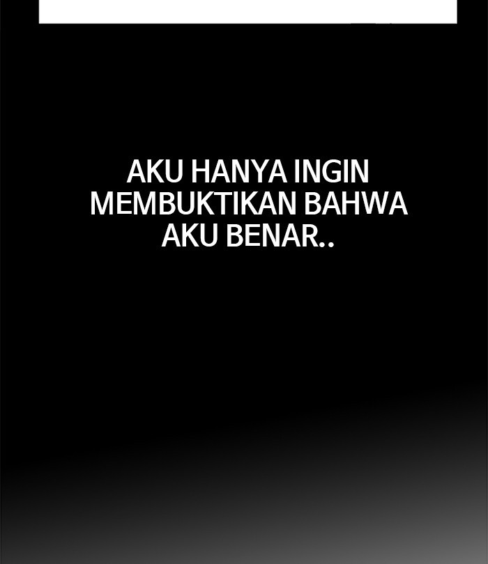 Troll Trap Chapter 125 - halaman 34