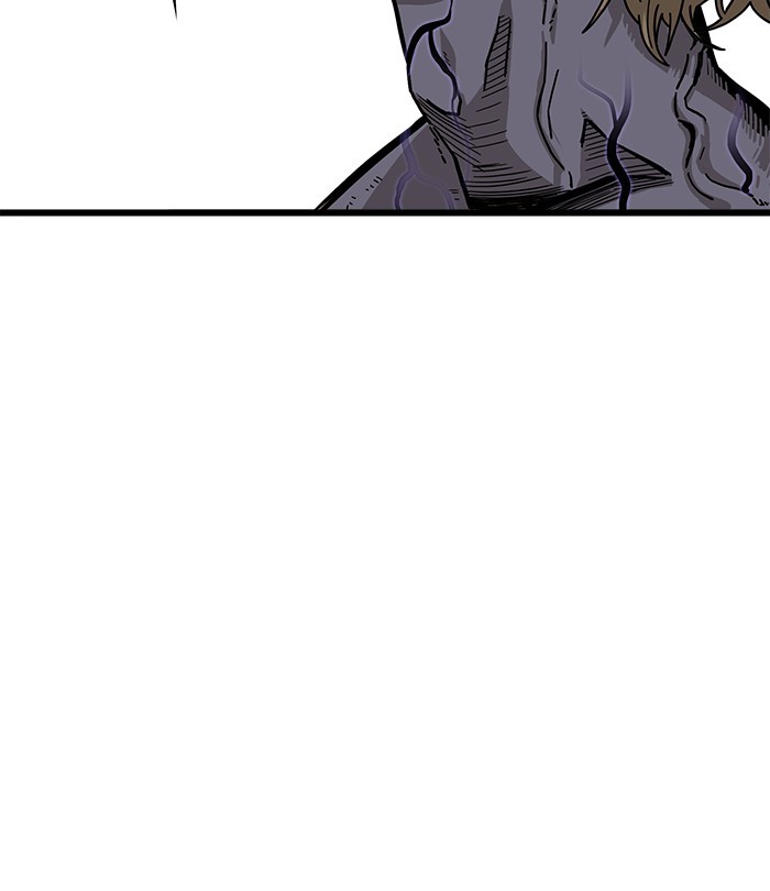 Troll Trap Chapter 125 - halaman 37