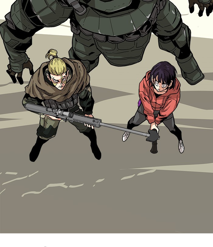 Troll Trap Chapter 125 - halaman 44