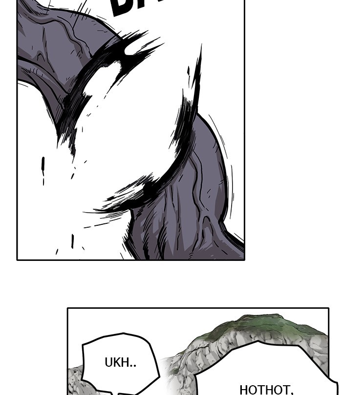 Troll Trap Chapter 125 - halaman 49