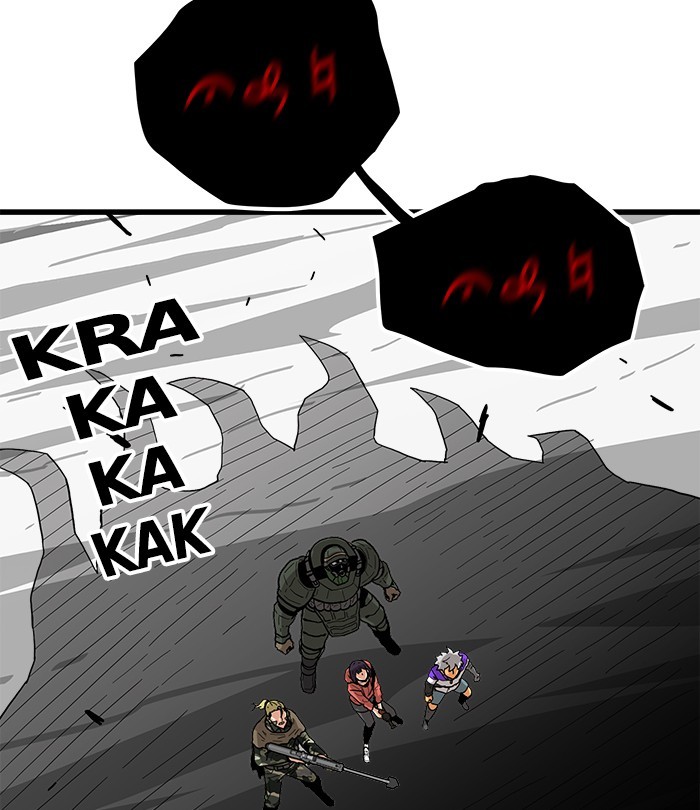 Troll Trap Chapter 125 - halaman 64