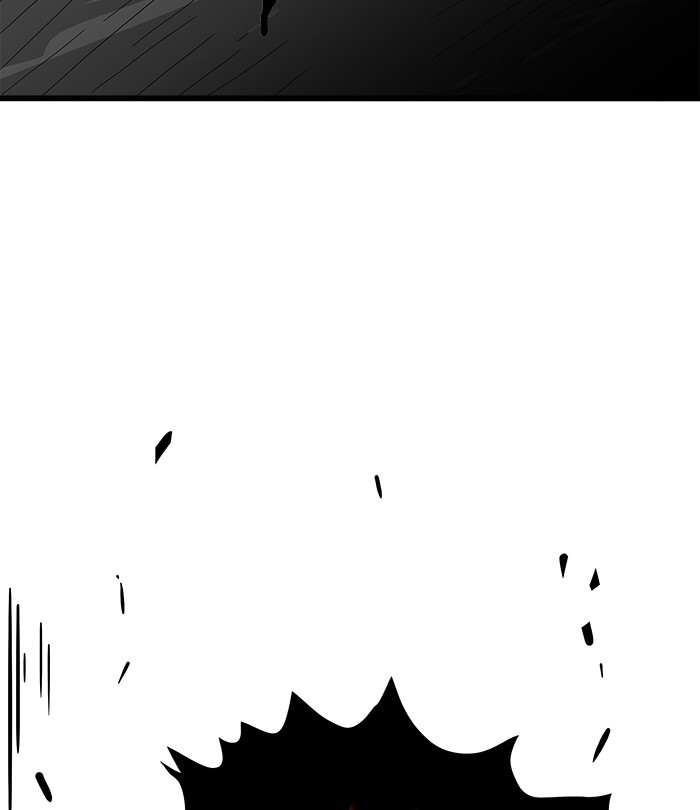 Troll Trap Chapter 125 - halaman 65