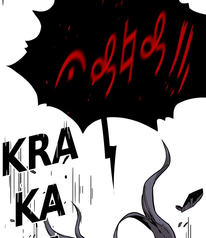Troll Trap Chapter 125 - halaman 66
