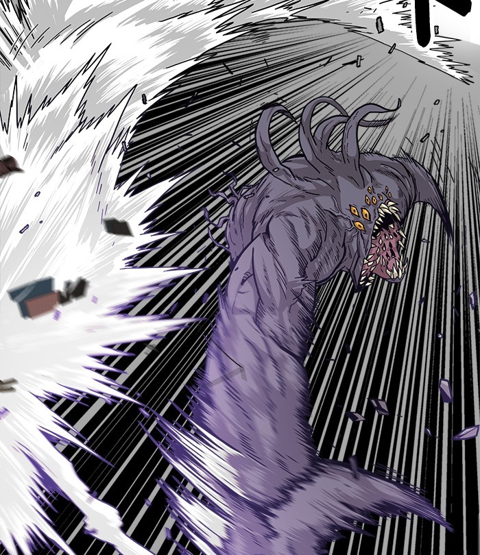 Troll Trap Chapter 125 - halaman 74