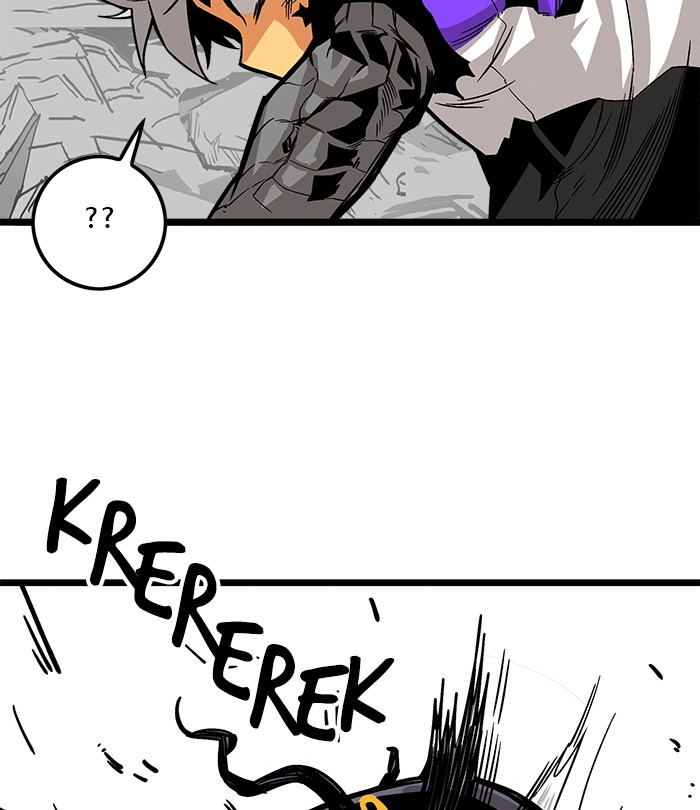 Troll Trap Chapter 125 - halaman 87