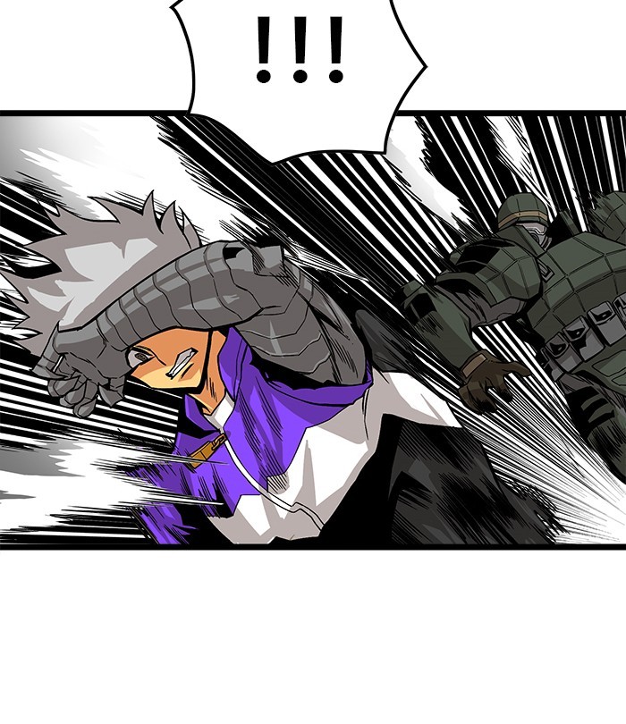 Troll Trap Chapter 125 - halaman 93