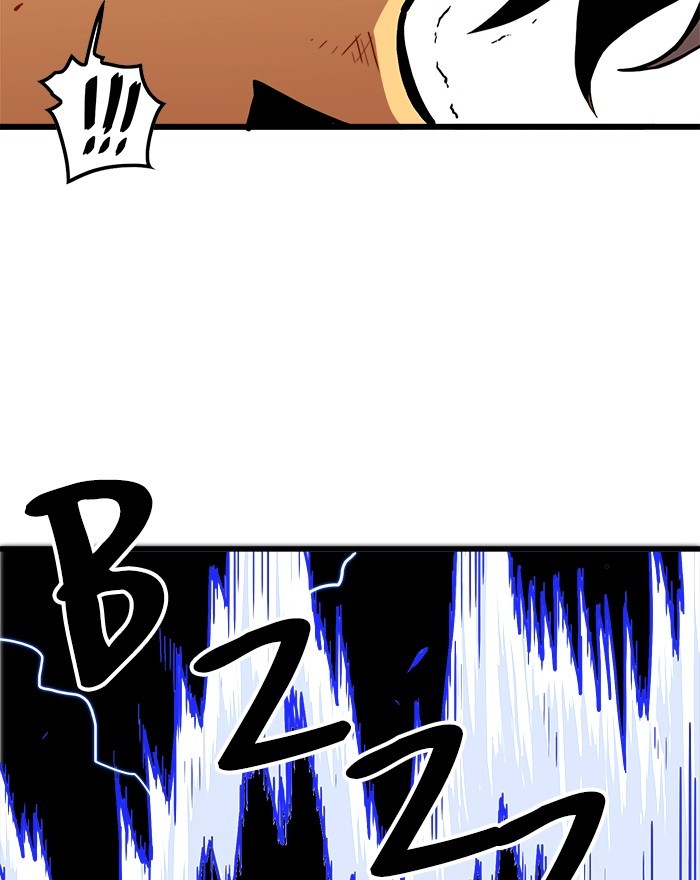 Troll Trap Chapter 126 - halaman 103
