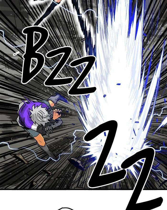 Troll Trap Chapter 126 - halaman 105