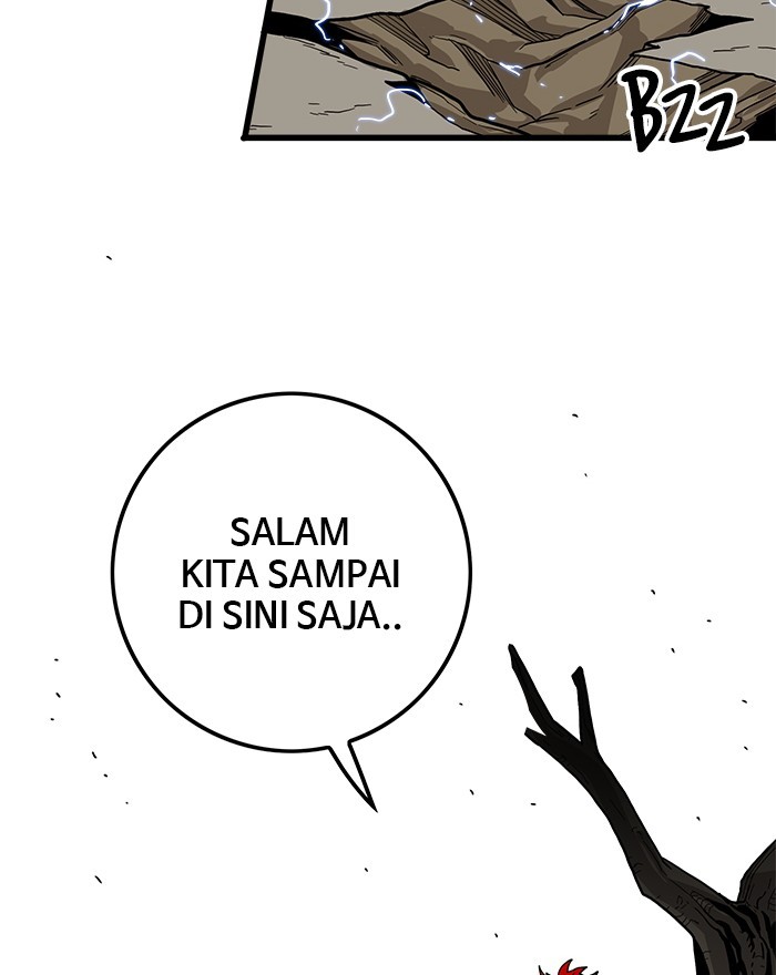 Troll Trap Chapter 126 - halaman 107