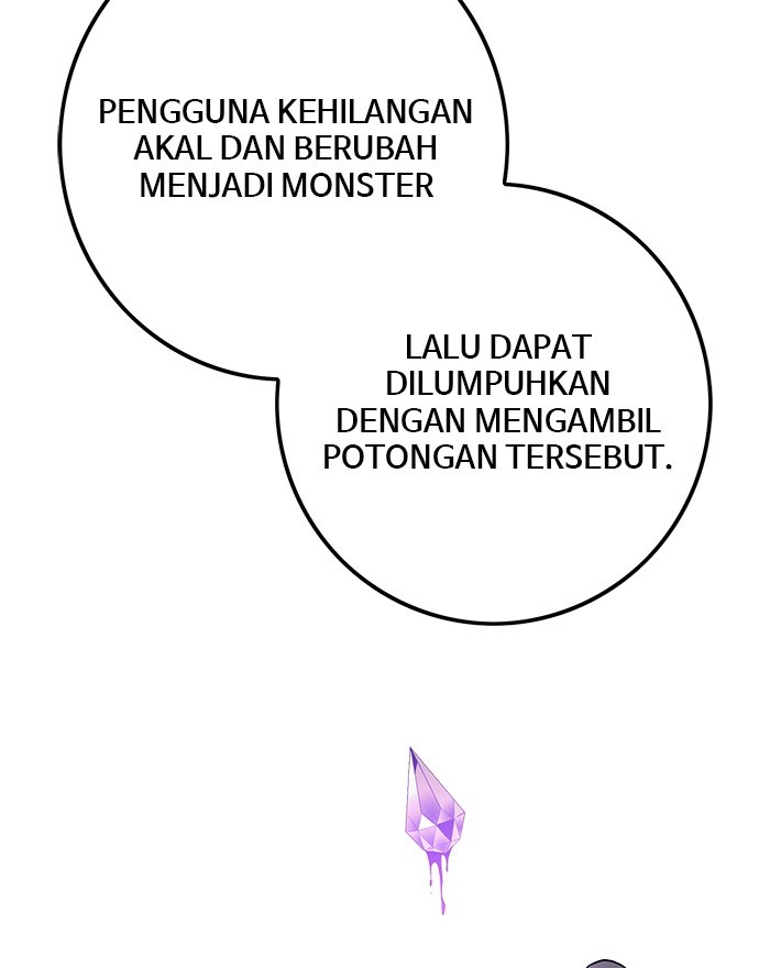 Troll Trap Chapter 126 - halaman 11