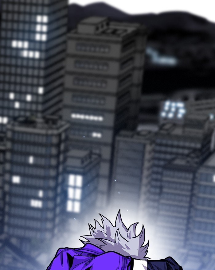 Troll Trap Chapter 126 - halaman 118
