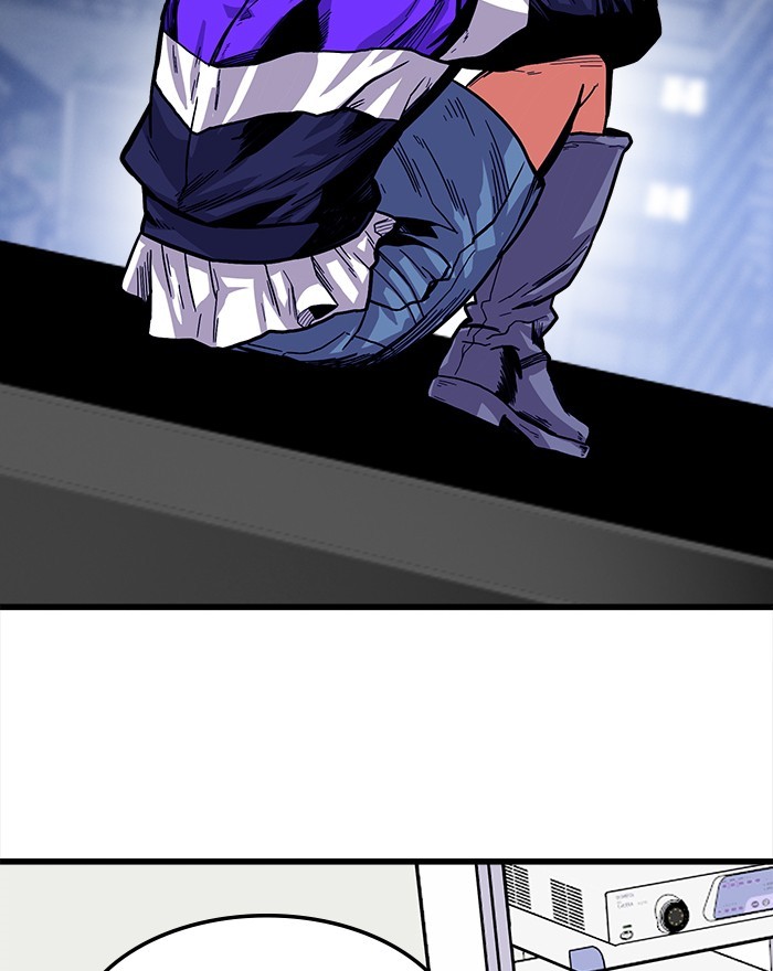 Troll Trap Chapter 126 - halaman 119