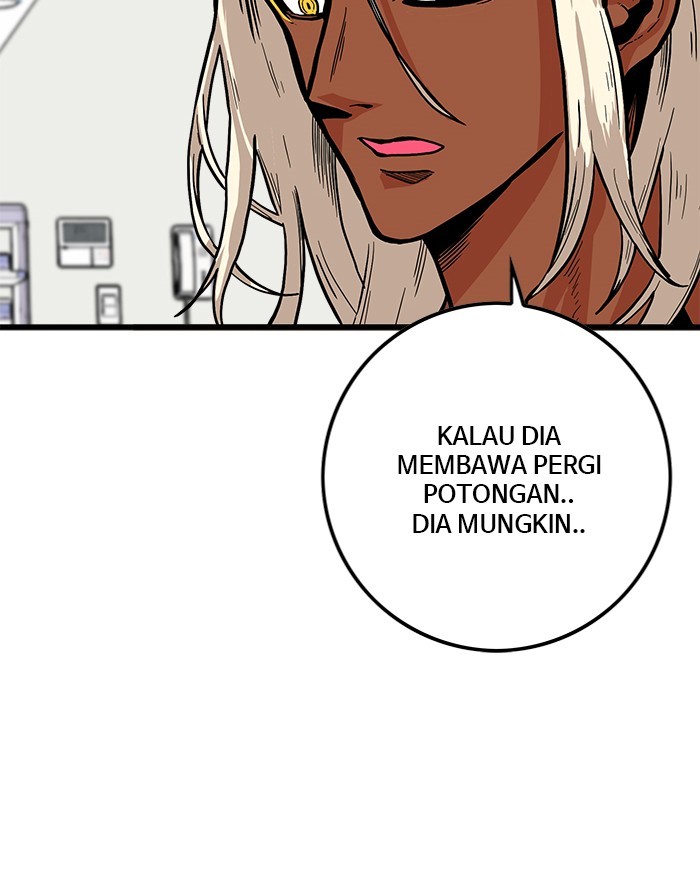 Troll Trap Chapter 126 - halaman 122
