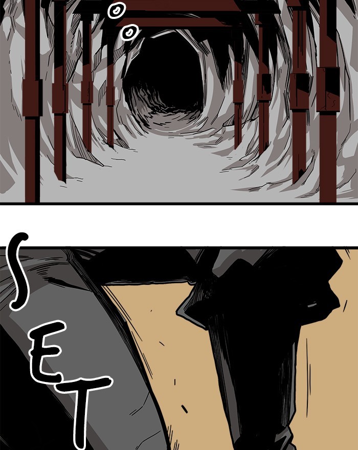 Troll Trap Chapter 126 - halaman 130
