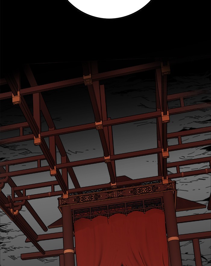 Troll Trap Chapter 126 - halaman 132