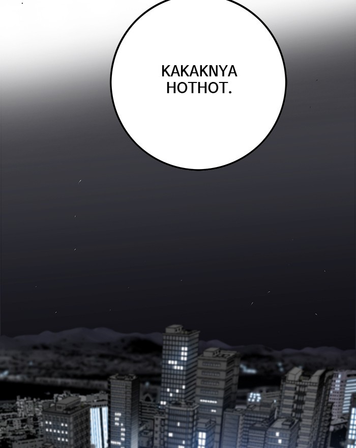Troll Trap Chapter 126 - halaman 24