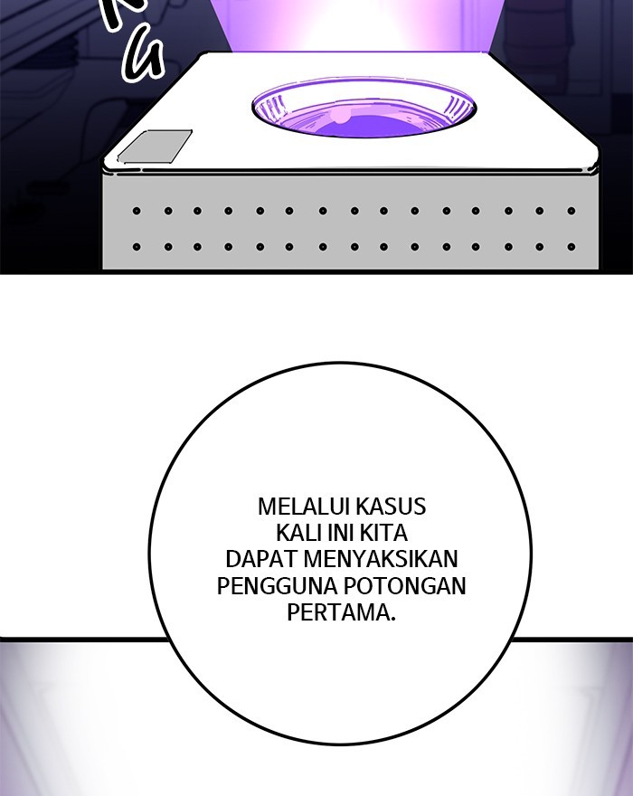 Troll Trap Chapter 126 - halaman 4