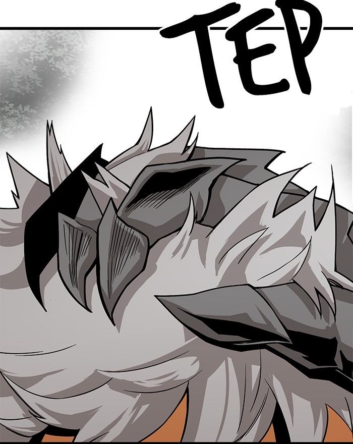 Troll Trap Chapter 126 - halaman 43
