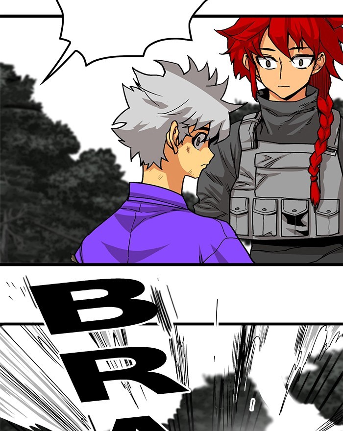 Troll Trap Chapter 126 - halaman 50