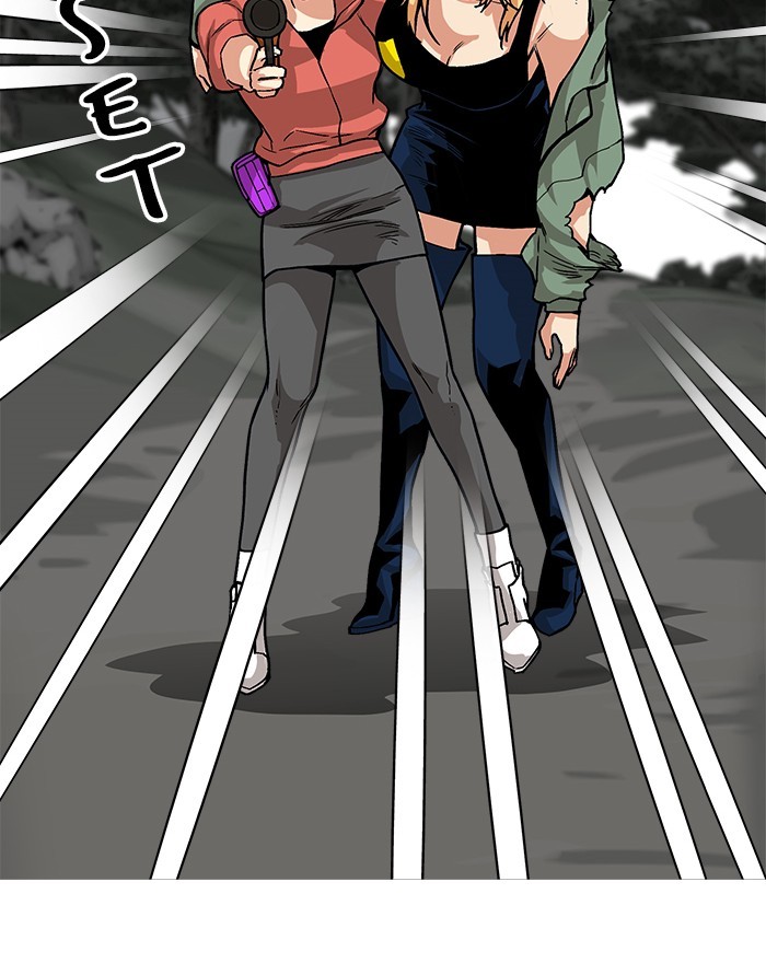 Troll Trap Chapter 126 - halaman 53