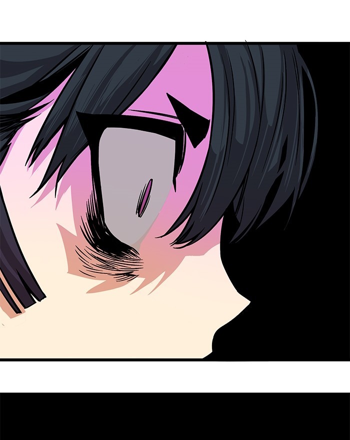 Troll Trap Chapter 126 - halaman 66