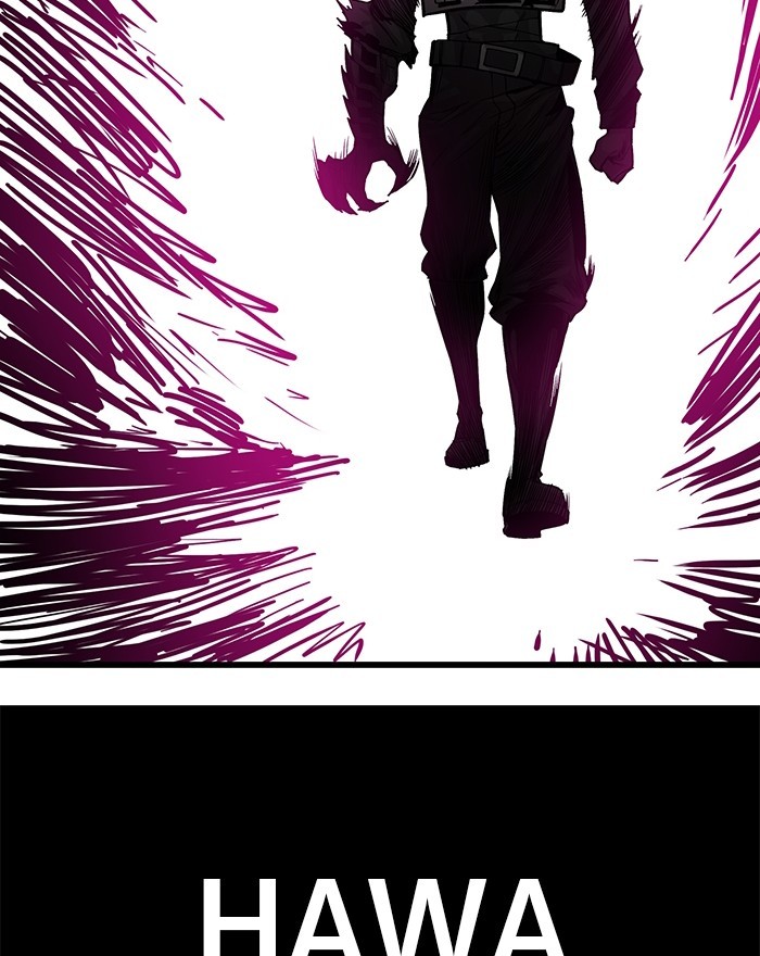 Troll Trap Chapter 126 - halaman 69