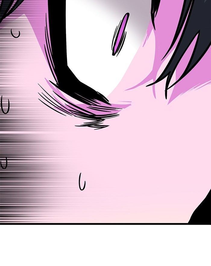 Troll Trap Chapter 126 - halaman 71