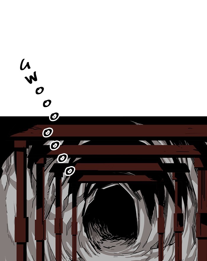 Troll Trap Chapter 127 - halaman 1
