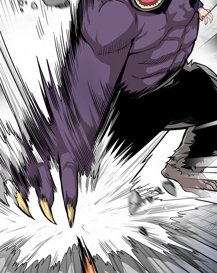 Troll Trap Chapter 127 - halaman 104