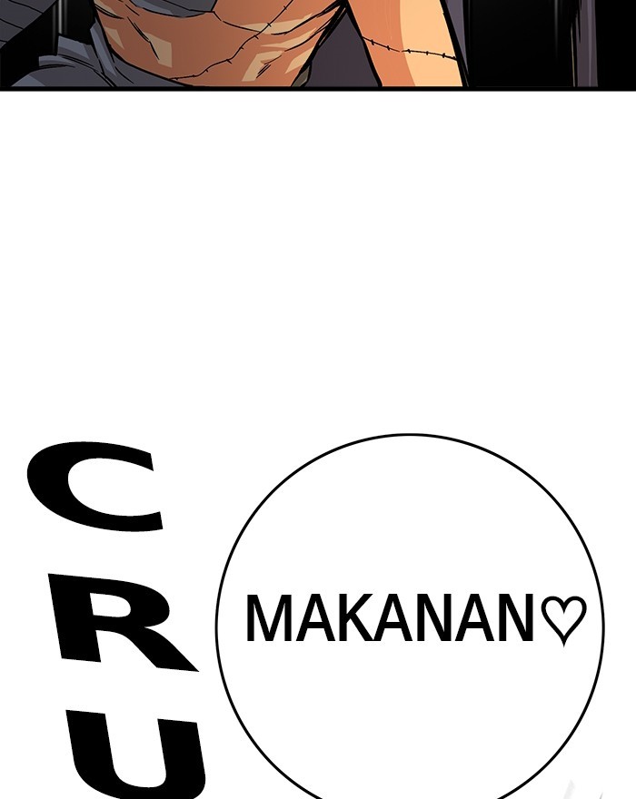 Troll Trap Chapter 127 - halaman 112