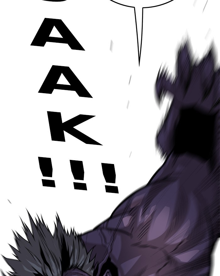 Troll Trap Chapter 127 - halaman 113