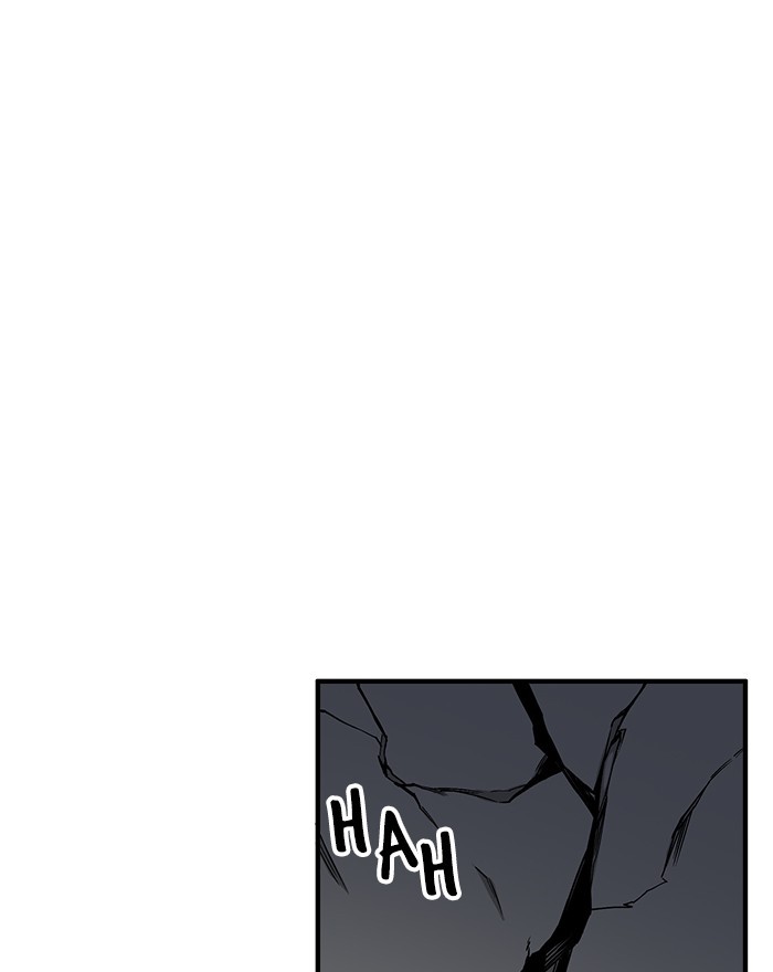 Troll Trap Chapter 127 - halaman 124