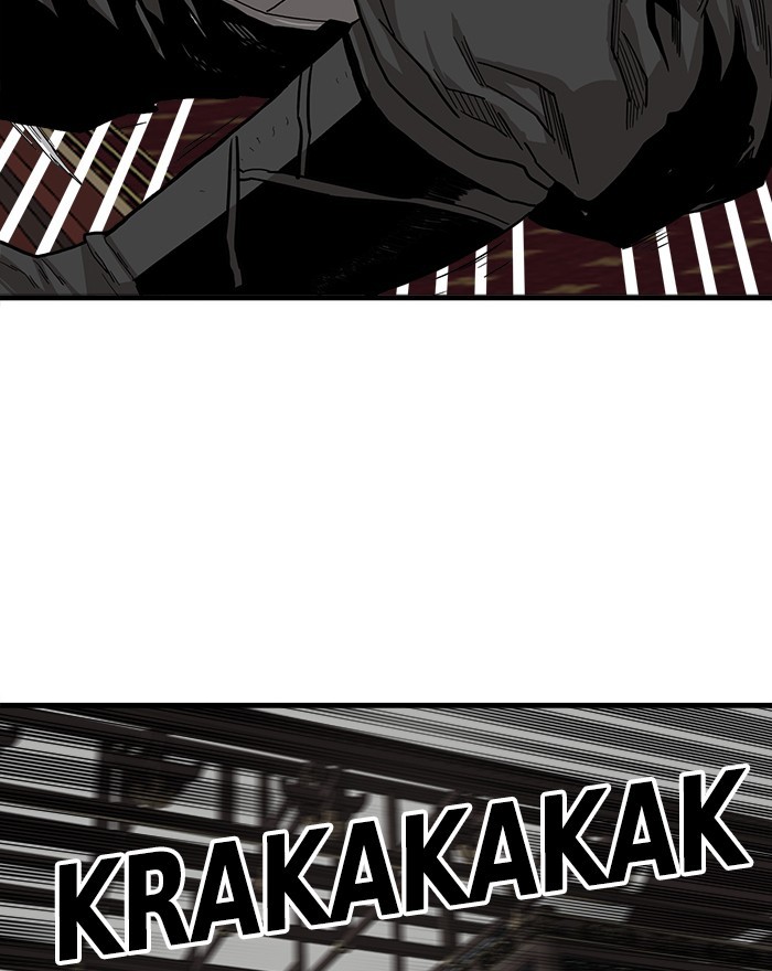 Troll Trap Chapter 127 - halaman 23
