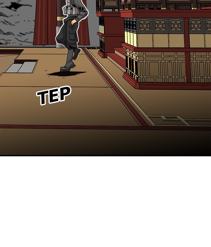 Troll Trap Chapter 128 - halaman 125
