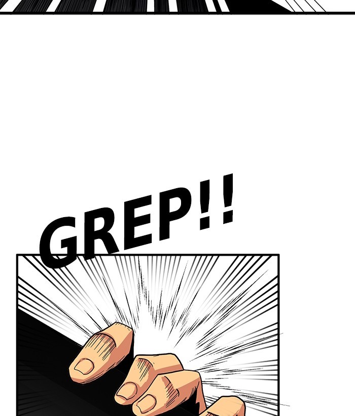 Troll Trap Chapter 128 - halaman 140