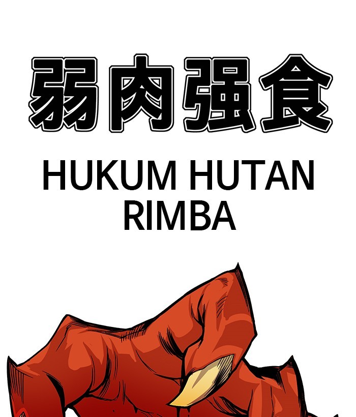 Troll Trap Chapter 128 - halaman 52