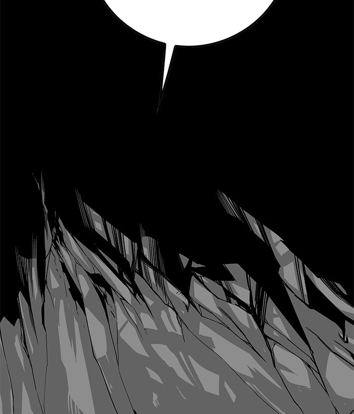Troll Trap Chapter 128 - halaman 6