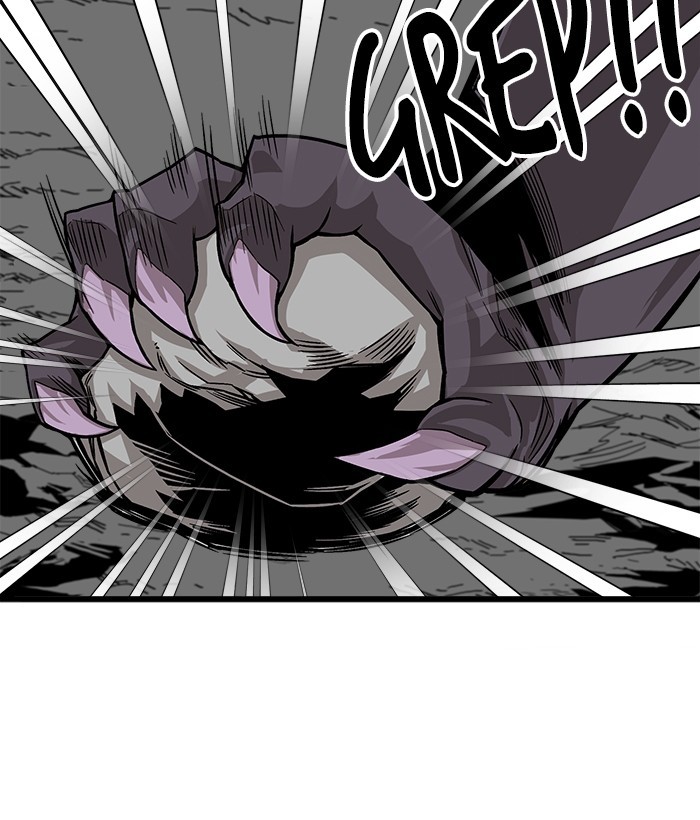 Troll Trap Chapter 128 - halaman 72