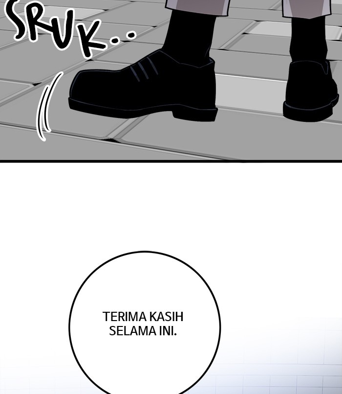 Troll Trap Chapter 129 - halaman 113