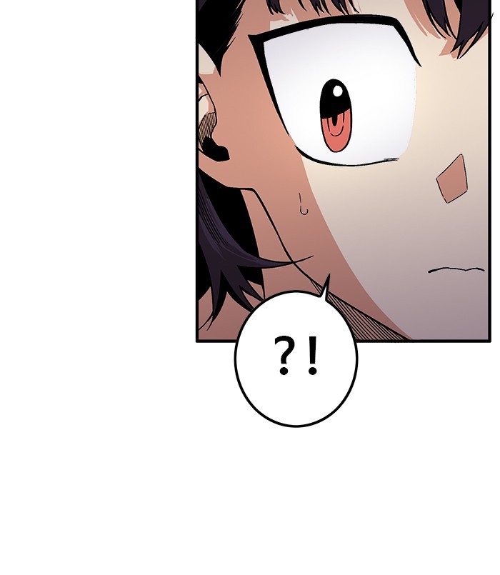 Troll Trap Chapter 129 - halaman 118