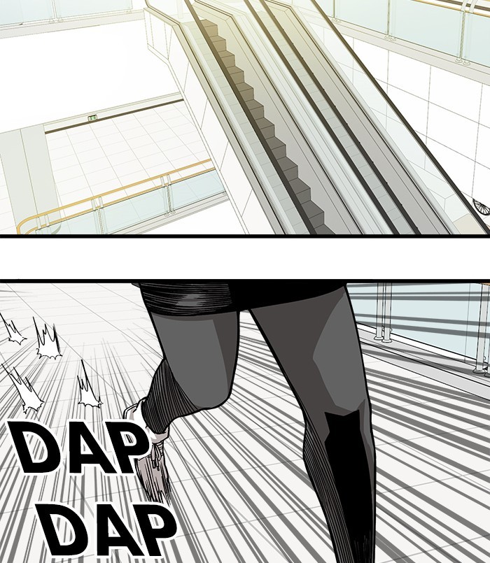 Troll Trap Chapter 129 - halaman 120